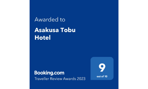 Booking.com 【Traveller Review Awards 2023】受賞