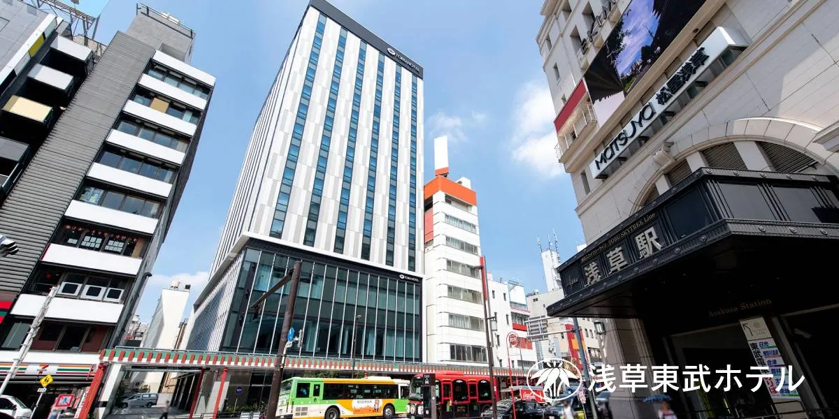Tobu Hotel cover
