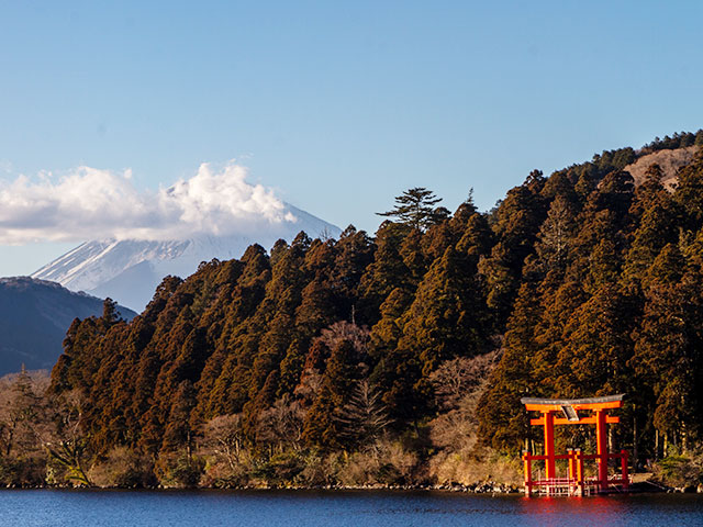 HAKONE