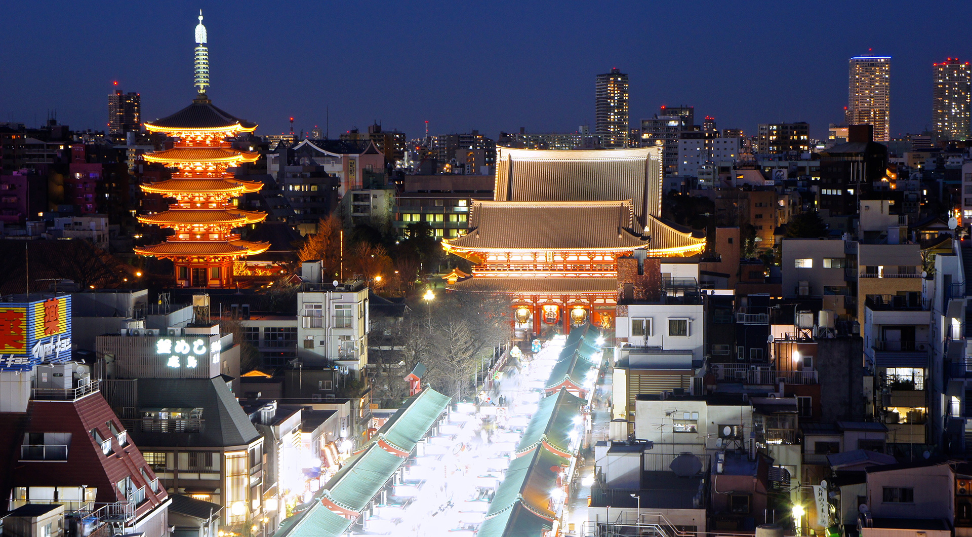 Asakusa Tobu Hotel6