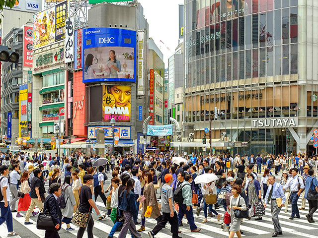 SHIBUYA Sta.