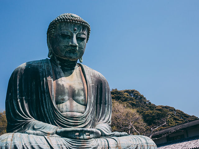 KAMAKURA