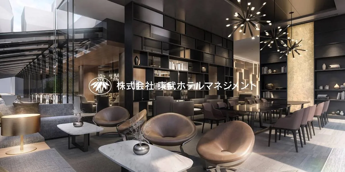 中国料理 竹園の外観