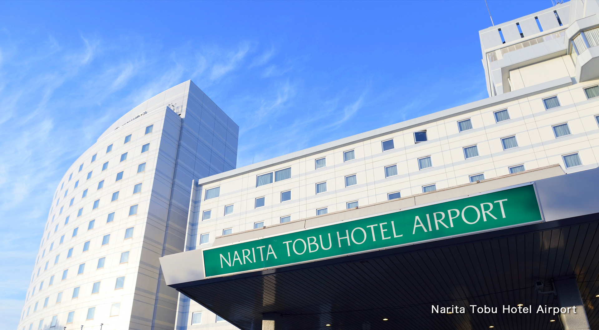 Narita Tobu Hotel Airport