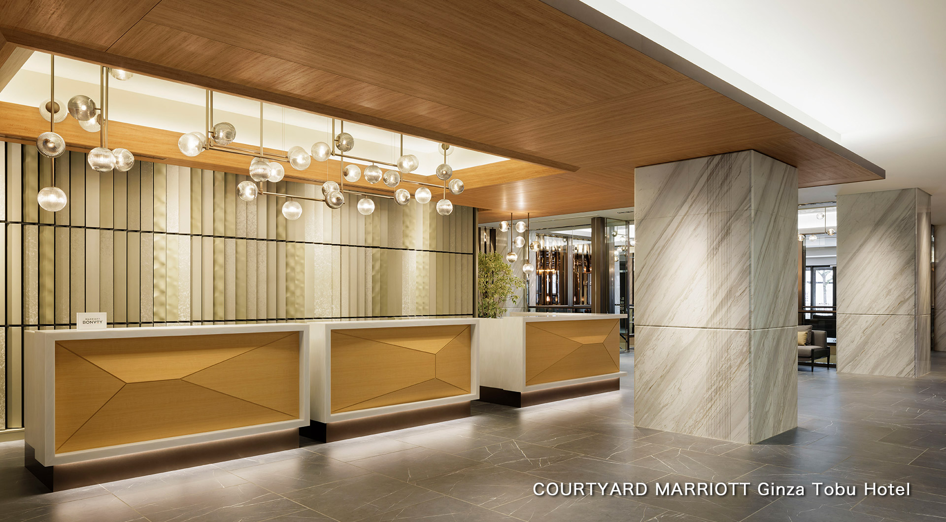 Courtyard Marriott Tokyo Ginza Hotel