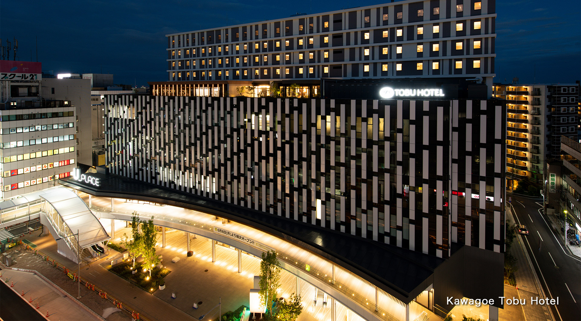 Kawagoe Tobu Hotel