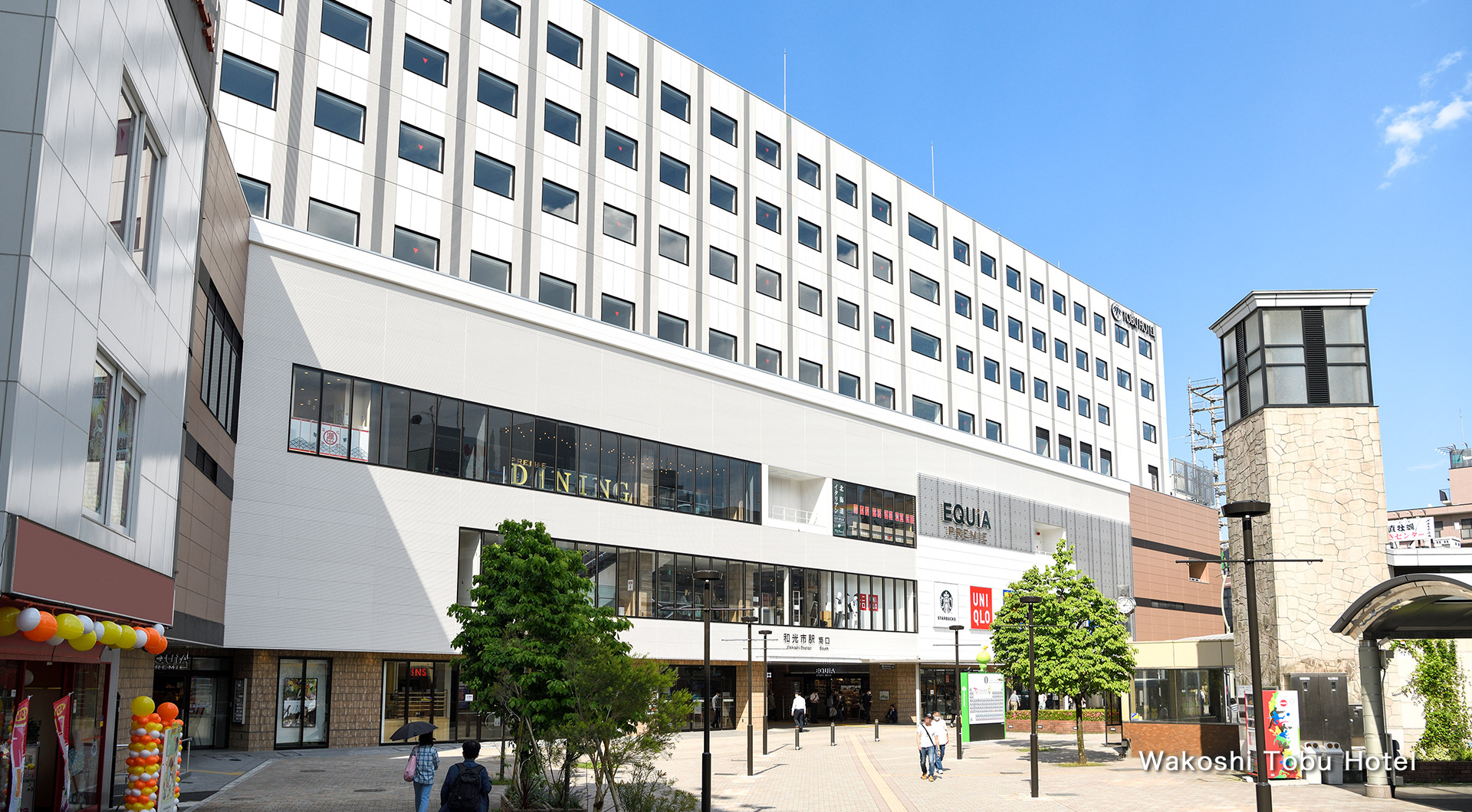 Wakoshi Tobu Hotel