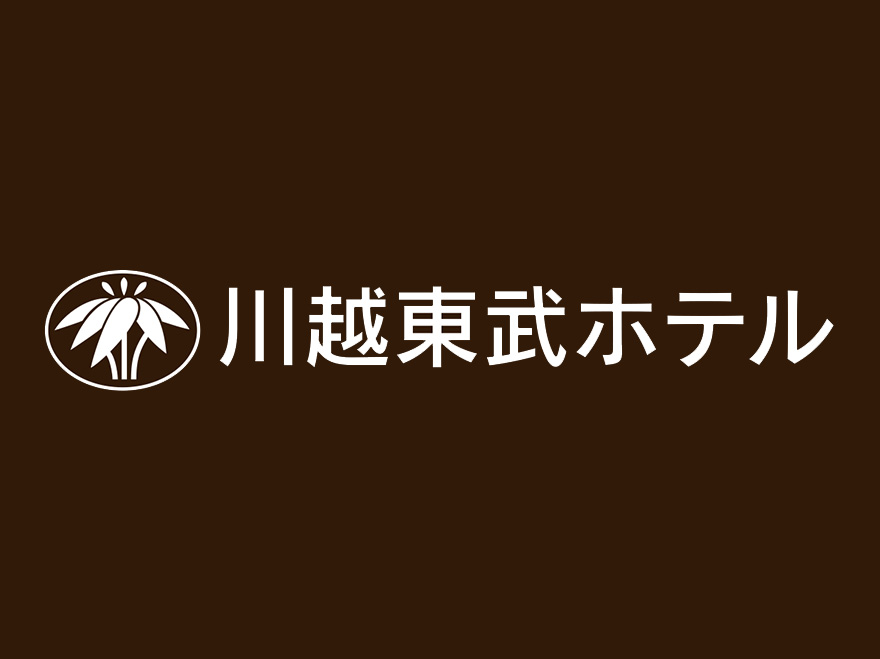 代表電話の自動音声対応システム導入について