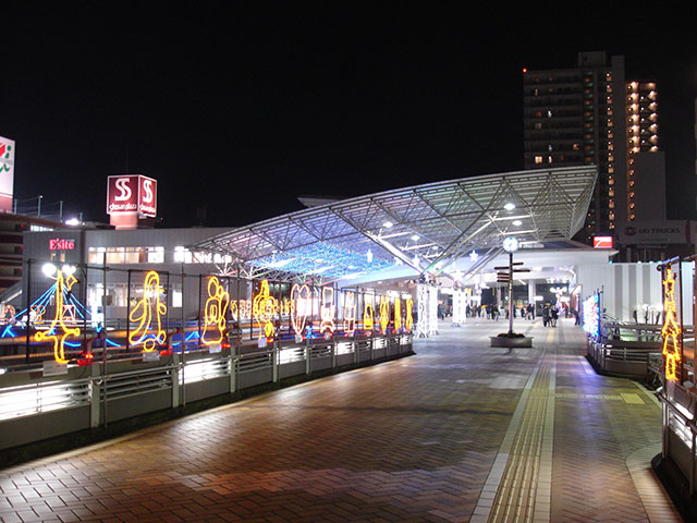 Omiya Station