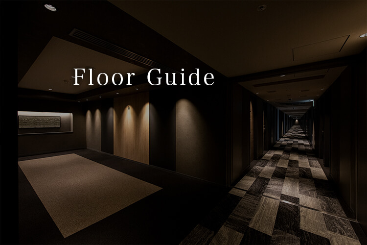 Floor Guide