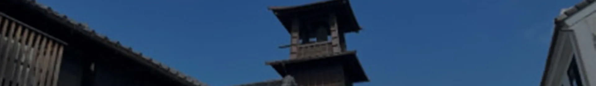 周辺情報