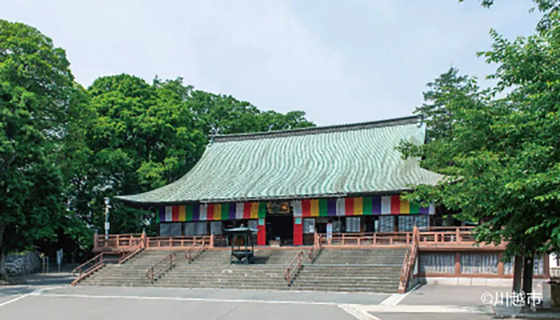 喜多院