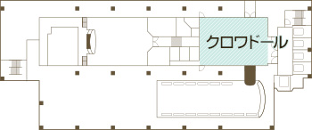 見取り図(6Ｆ宴会場)