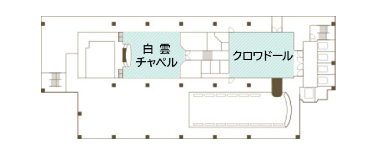 見取り図(⽩雲 クロワドール)