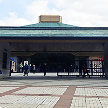 Ryogoku Sumo Hall