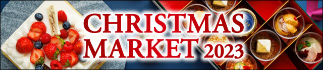 Xmas Market