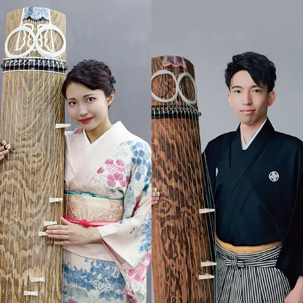 【お正月の催し物】