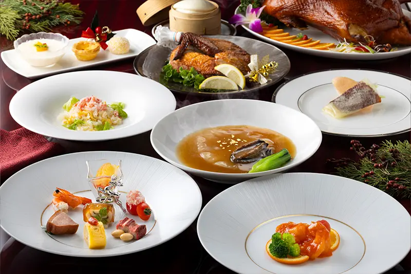 【中国料理】竹園 聖誕節晩餐 クリスマスディナー
