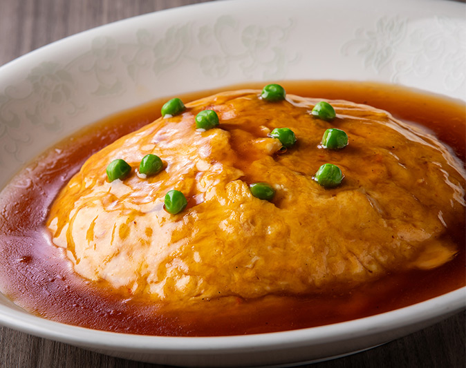 昔懐かしの天津飯 国産紅ズワイ蟹入り