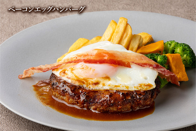 ベーコンエッグハンバーグ