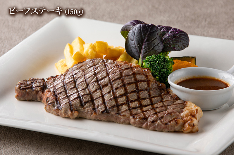 ビーフステーキ（約150g）