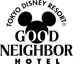 東京ディズニーリゾート®グッドネイバーホテルロゴ