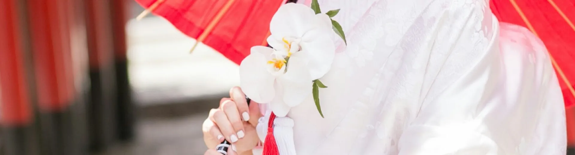 美容・着付け・ご衣装
