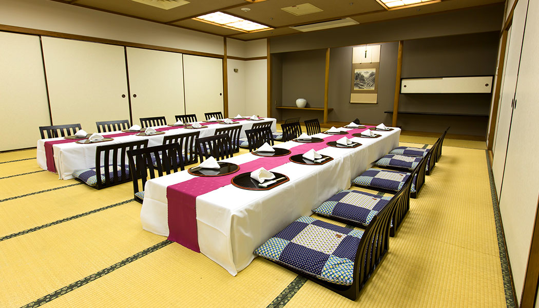 Shiki Japanese Banquet Hall