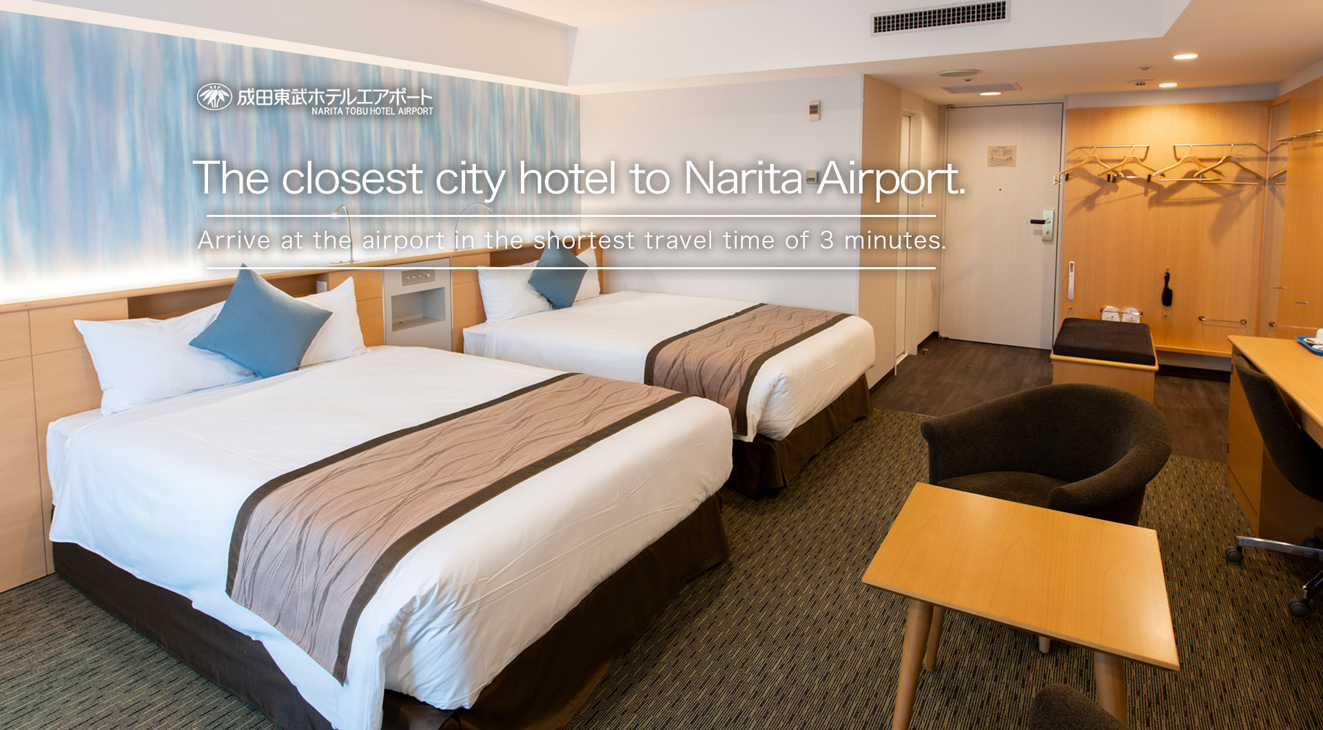 【Official Website】 Narita Tobu Hotel Airport Closest Hotel to Narita Airport / Official Hotel