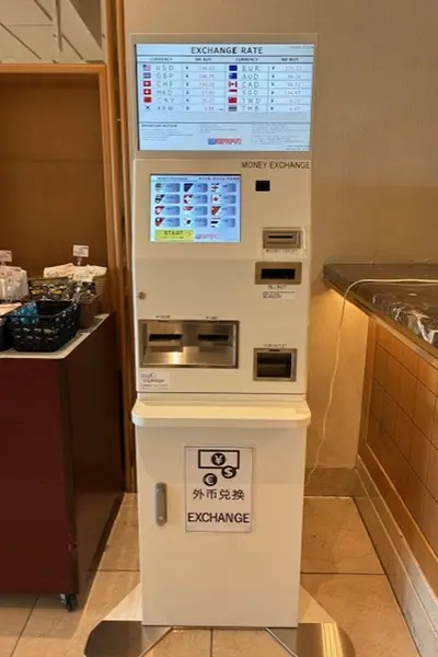 外貨両替機
