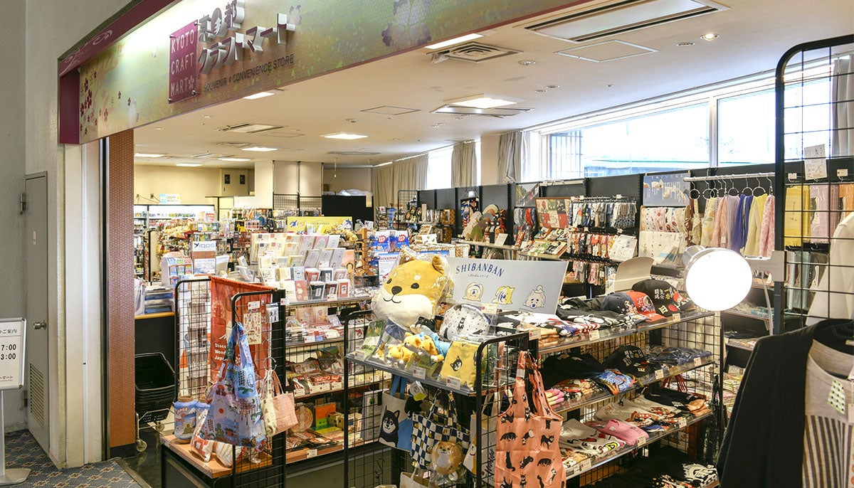 京都クラフトマート成田東武ホテルエアポート店