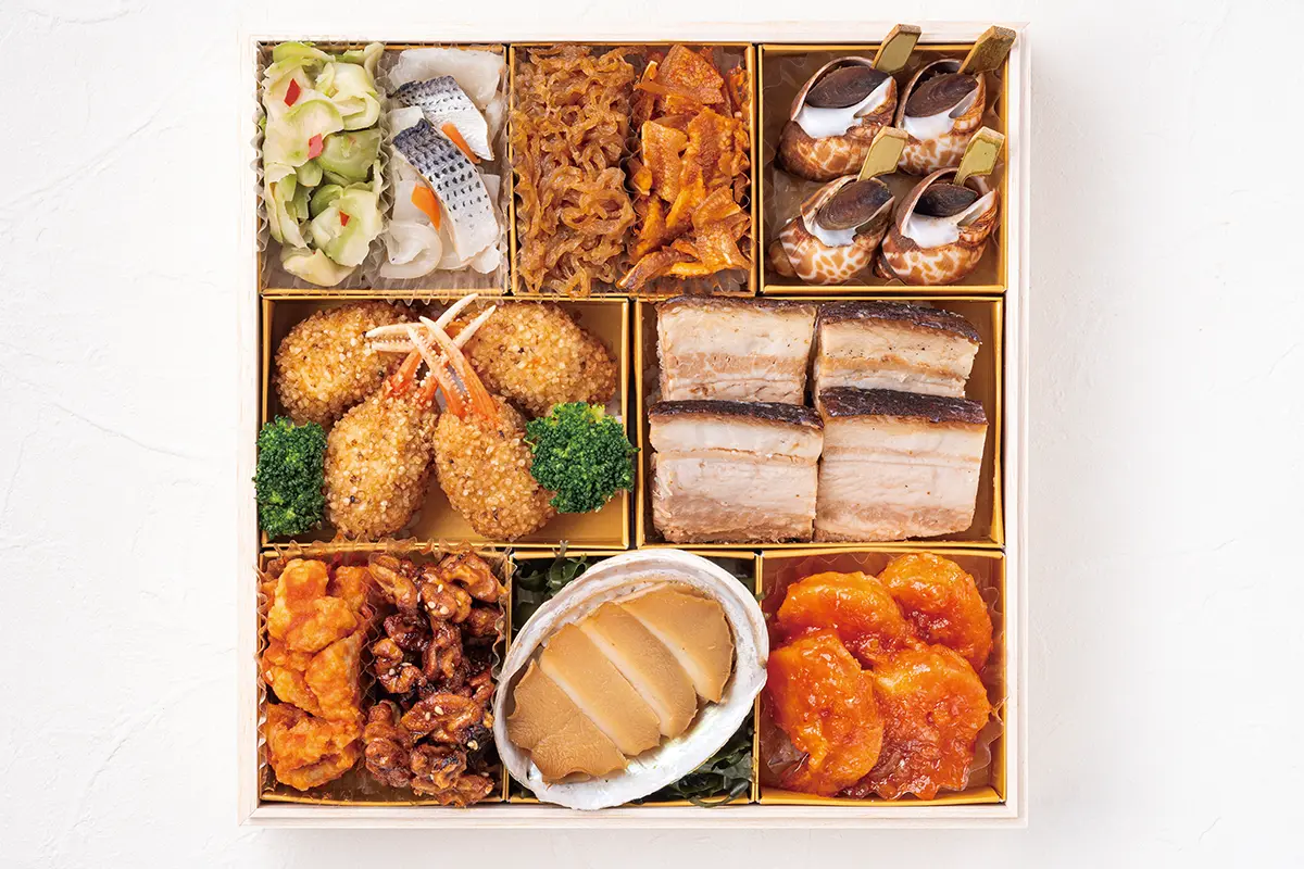 ≪参の重≫中国料理