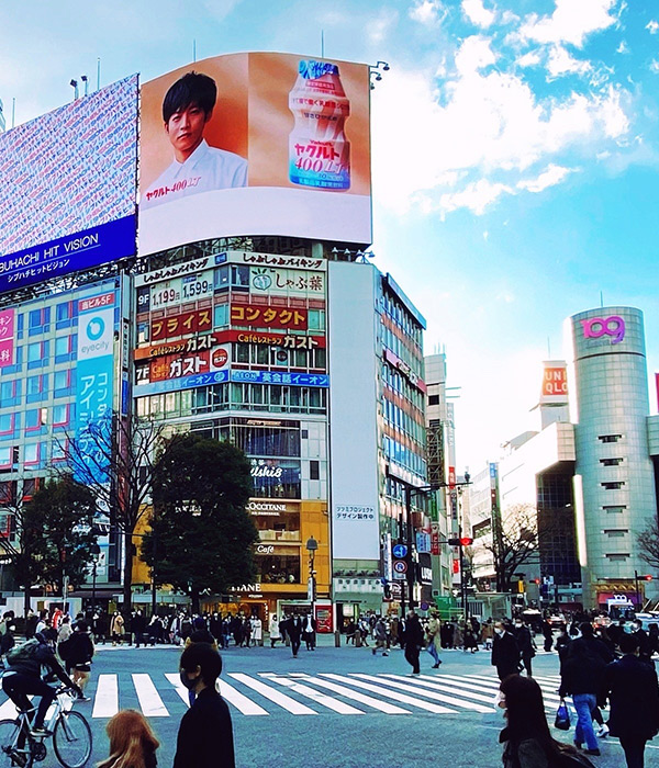 アクセス 公式 渋谷東武ホテル