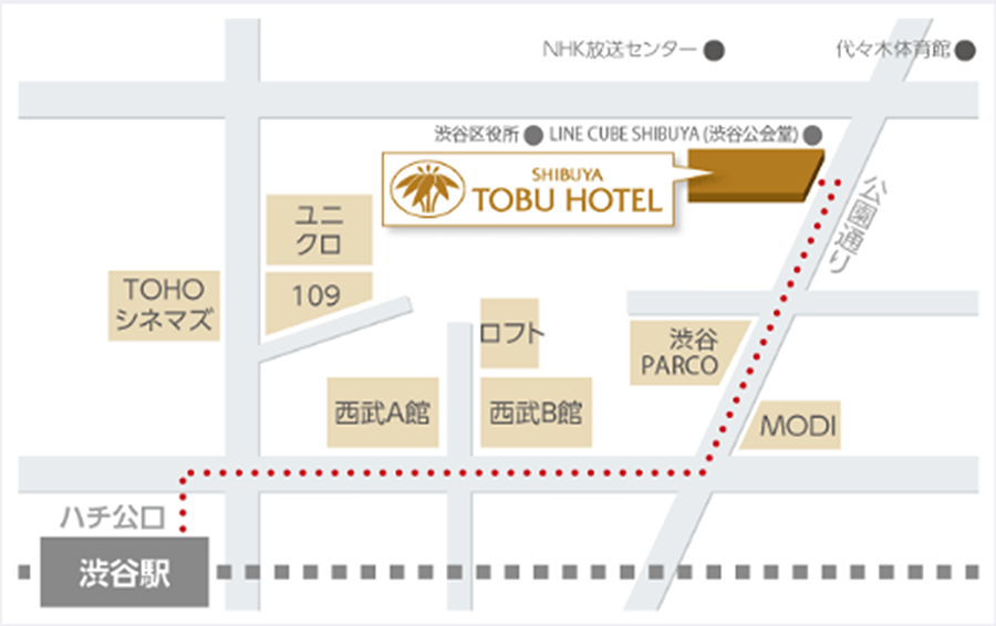 渋谷駅から徒歩でのアクセス
