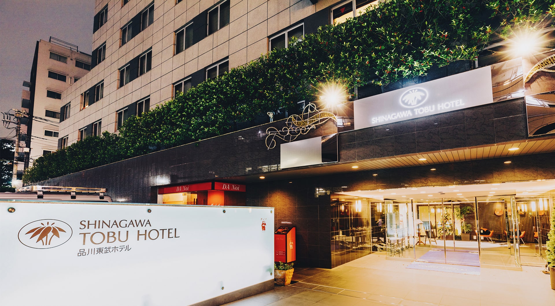 Shinagawa Tobu Hotel1
