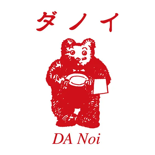 ダノイ