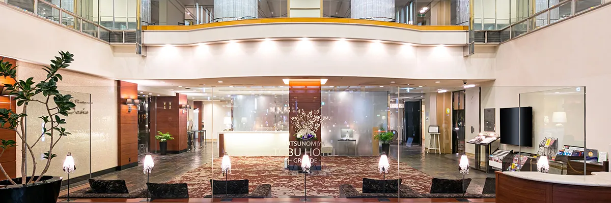 アクセスイメージ