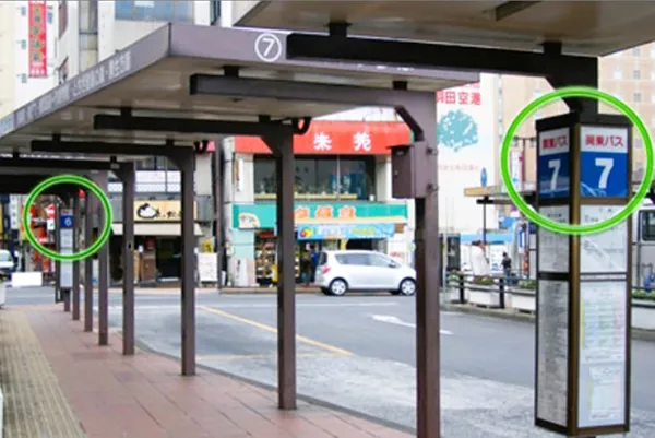 関東バス（6・7番乗り場）