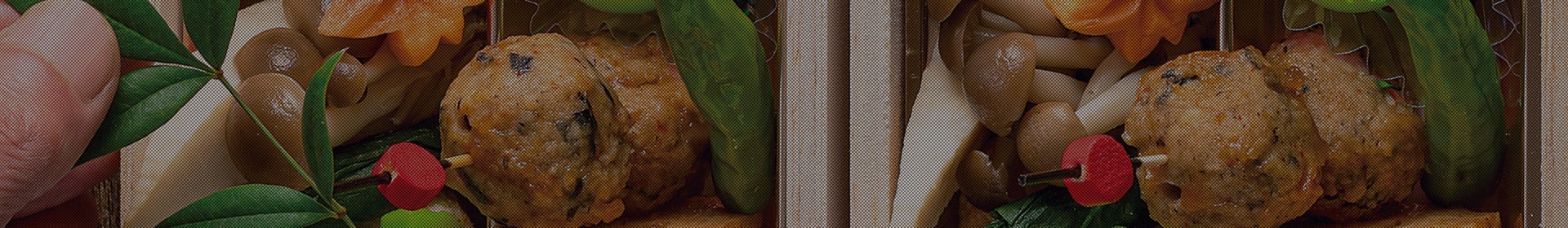 テイクアウト・デリバリー