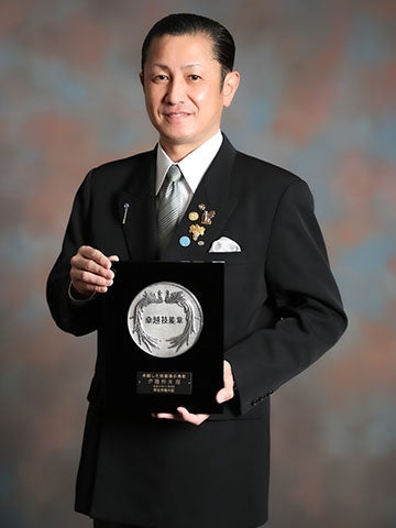 料飲支配人 伊藤 邦夫