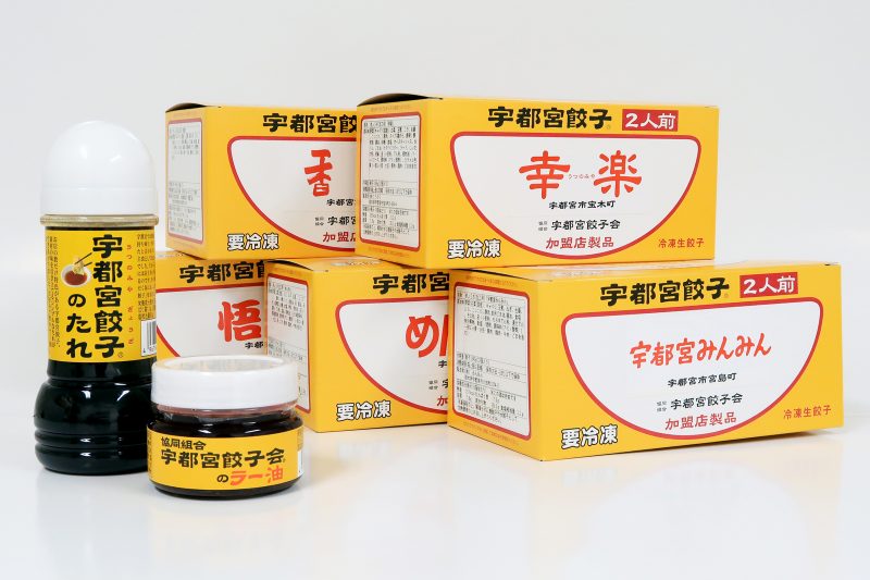 宇都宮東武ホテルグランデ公式サイトへようこそ 栃木県宇都宮市のホテル 市内中心部で宿泊やレストラン 宴会利用に便利 宇都宮東武ホテルグランデ公式サイトへようこそ 栃木県宇都宮市のホテル 市内中心部で宿泊やレストラン 宴会利用に便利