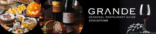 GRANDE 2026 AUTUMN