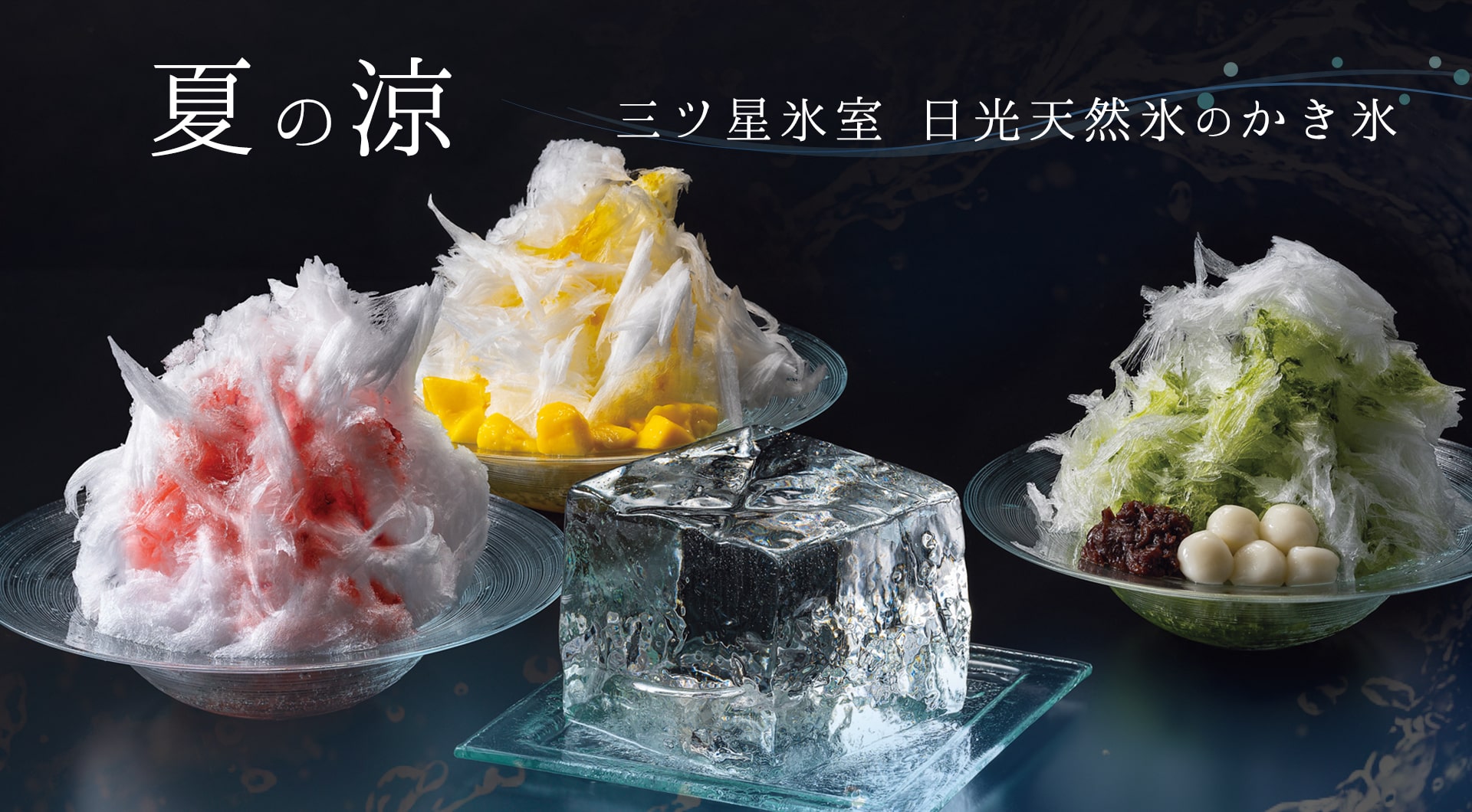 宇都宮東武ホテルグランデ公式サイトへようこそ 栃木県宇都宮市のホテル 市内中心部で宿泊やレストラン 宴会利用に便利