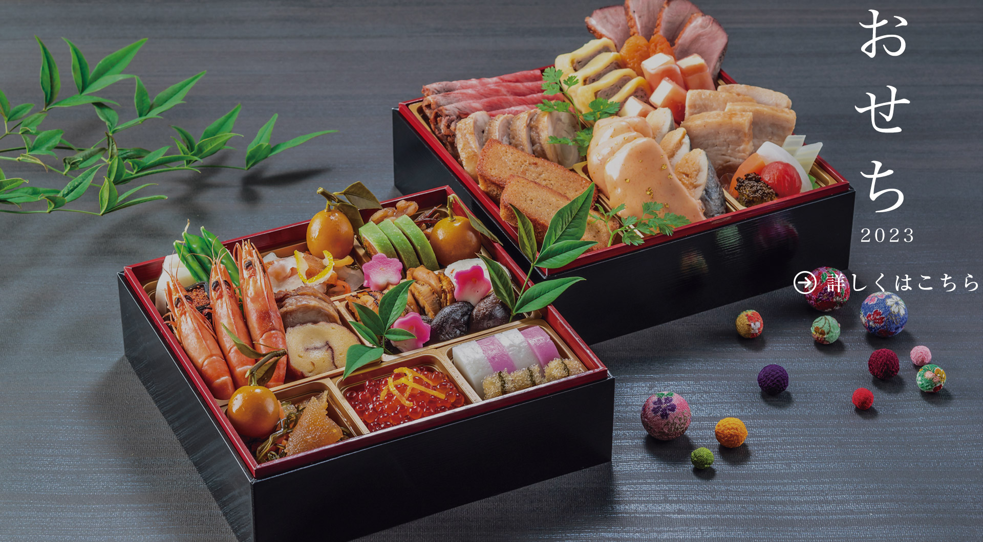 宇都宮東武ホテルグランデ公式サイトへようこそ 栃木県宇都宮市のホテル 市内中心部で宿泊やレストラン 宴会利用に便利