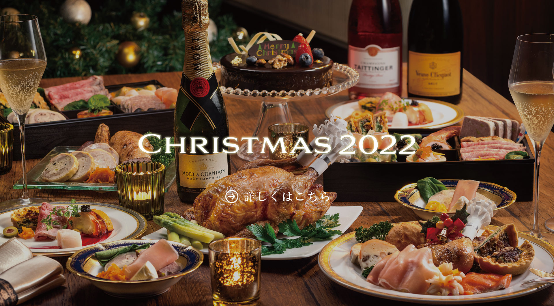 宇都宮東武ホテルグランデ公式サイトへようこそ 栃木県宇都宮市のホテル 市内中心部で宿泊やレストラン 宴会利用に便利