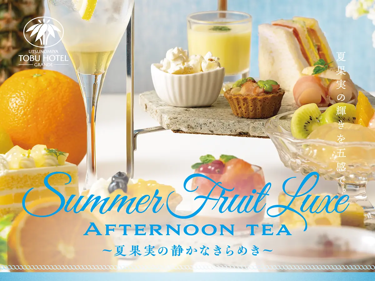 Summer Fruit Luxe AFTERNOON TEA