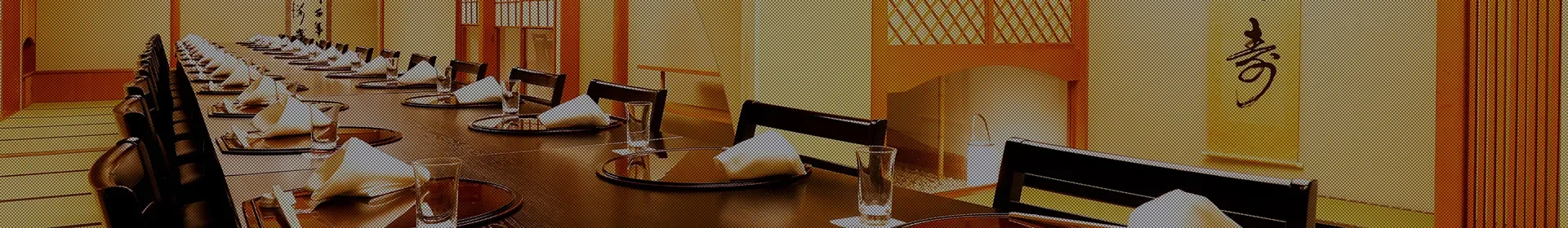 日本料理 簾