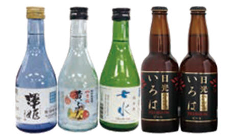 栃木地酒or地ビールセット