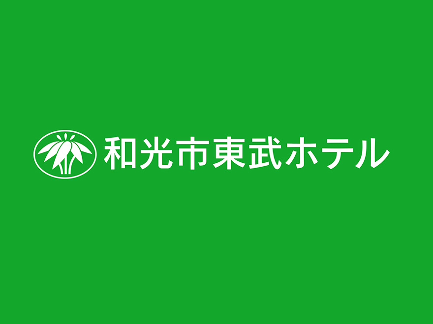 コインランドリー価格改定のお知らせ