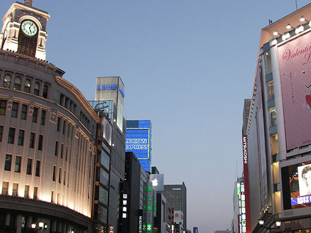 Ginza 1-chome Station